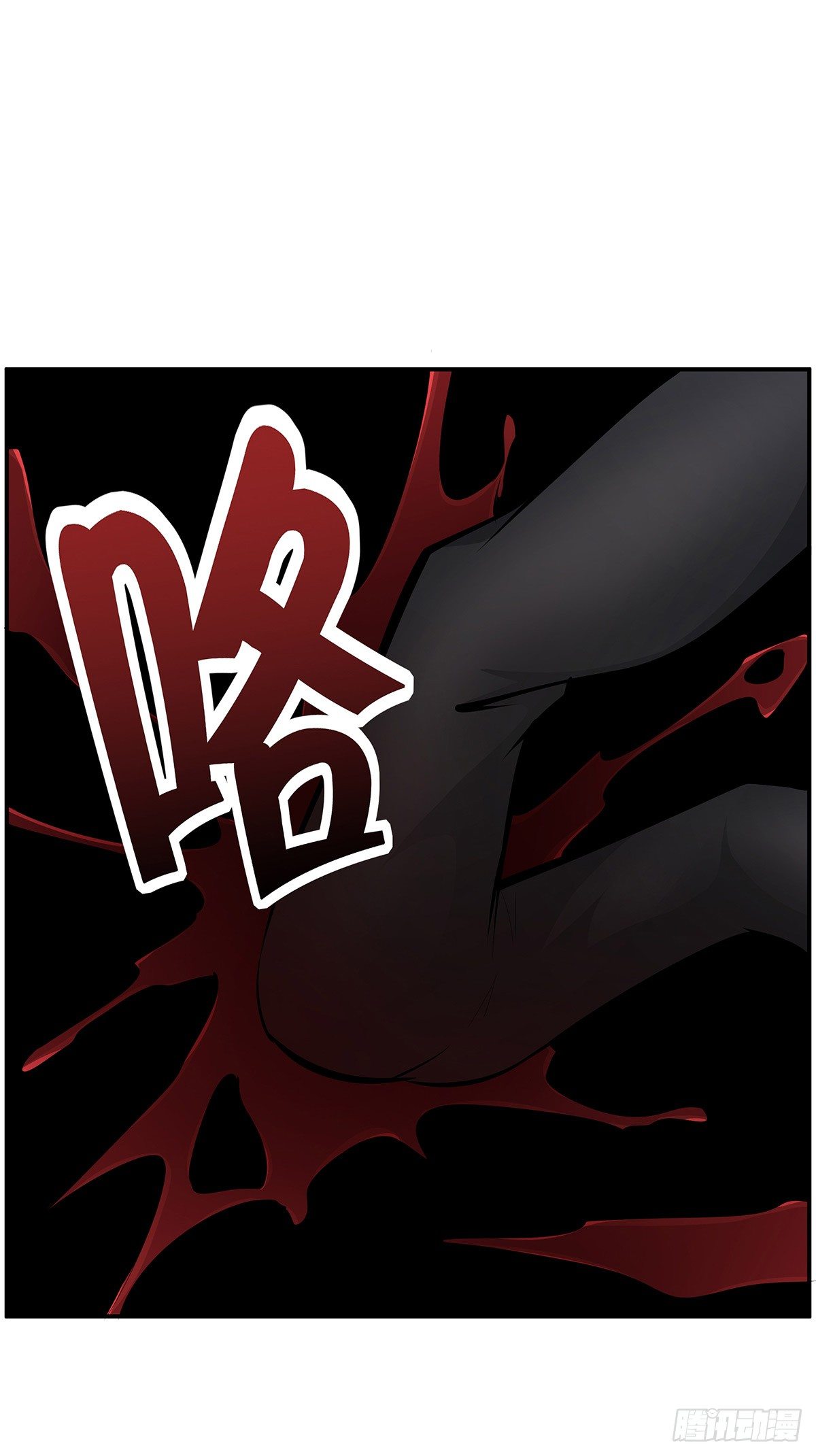 第21话：指引的声音8