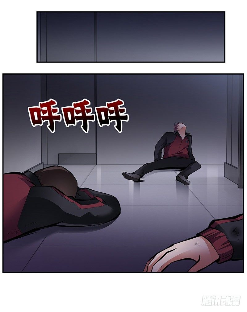 第16话：义无反顾28