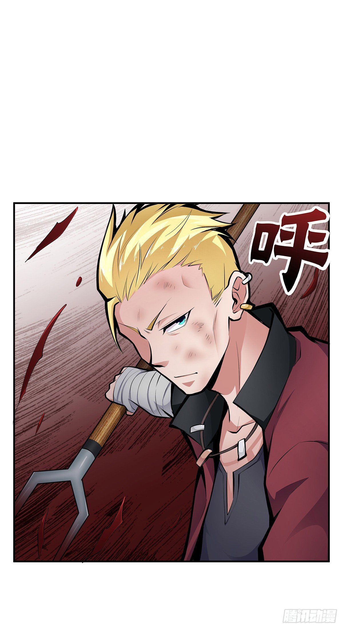第21话：指引的声音23