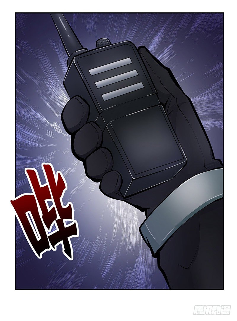 第16话：义无反顾6
