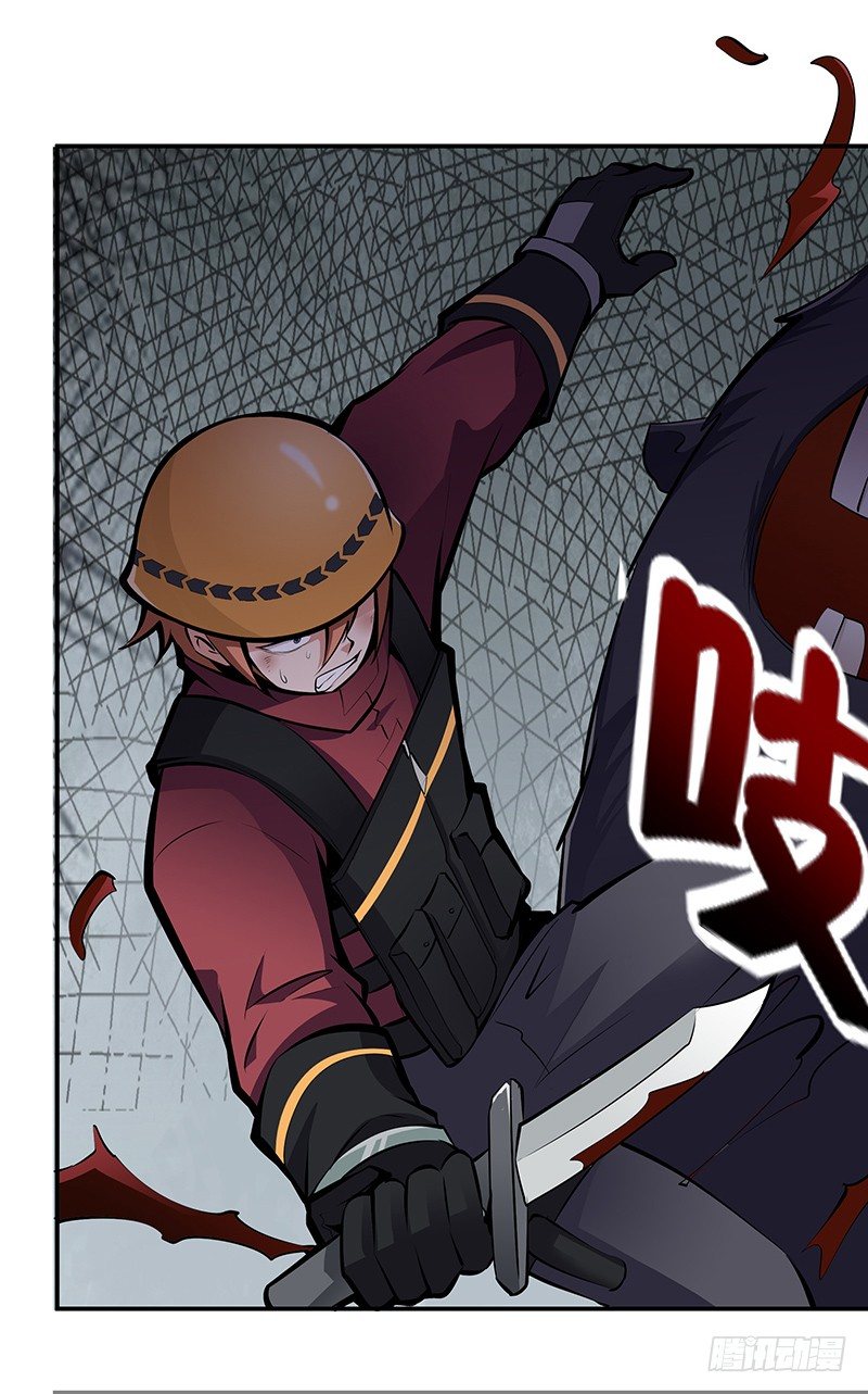 第17话：背水一战39