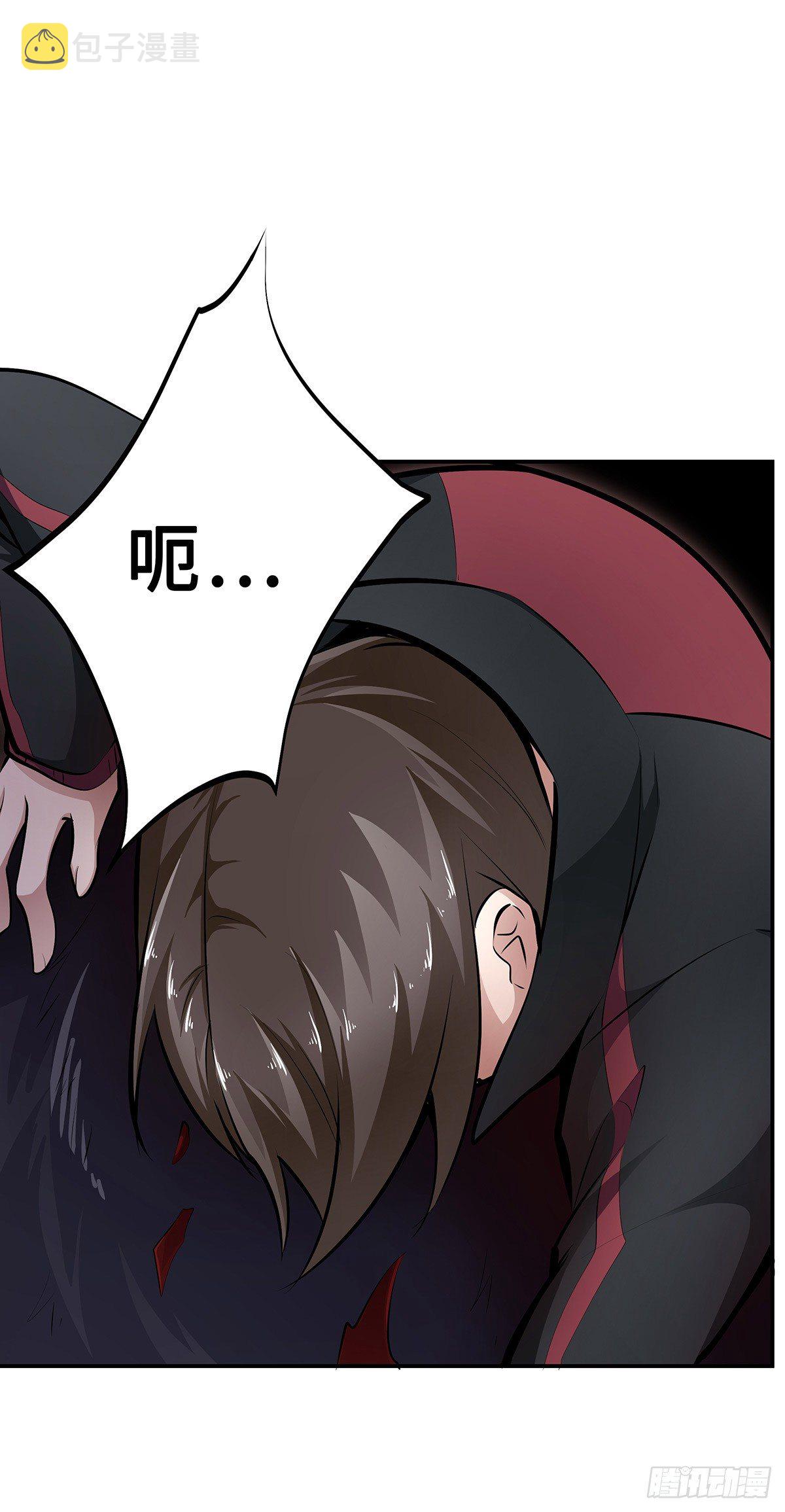 第21话：指引的声音3