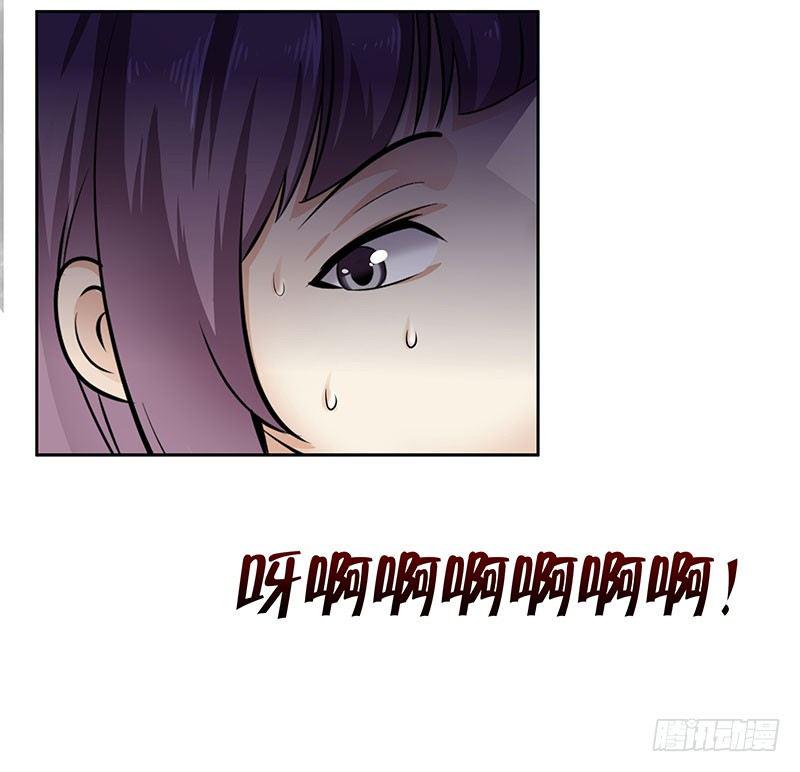 第三话：数字谜团45