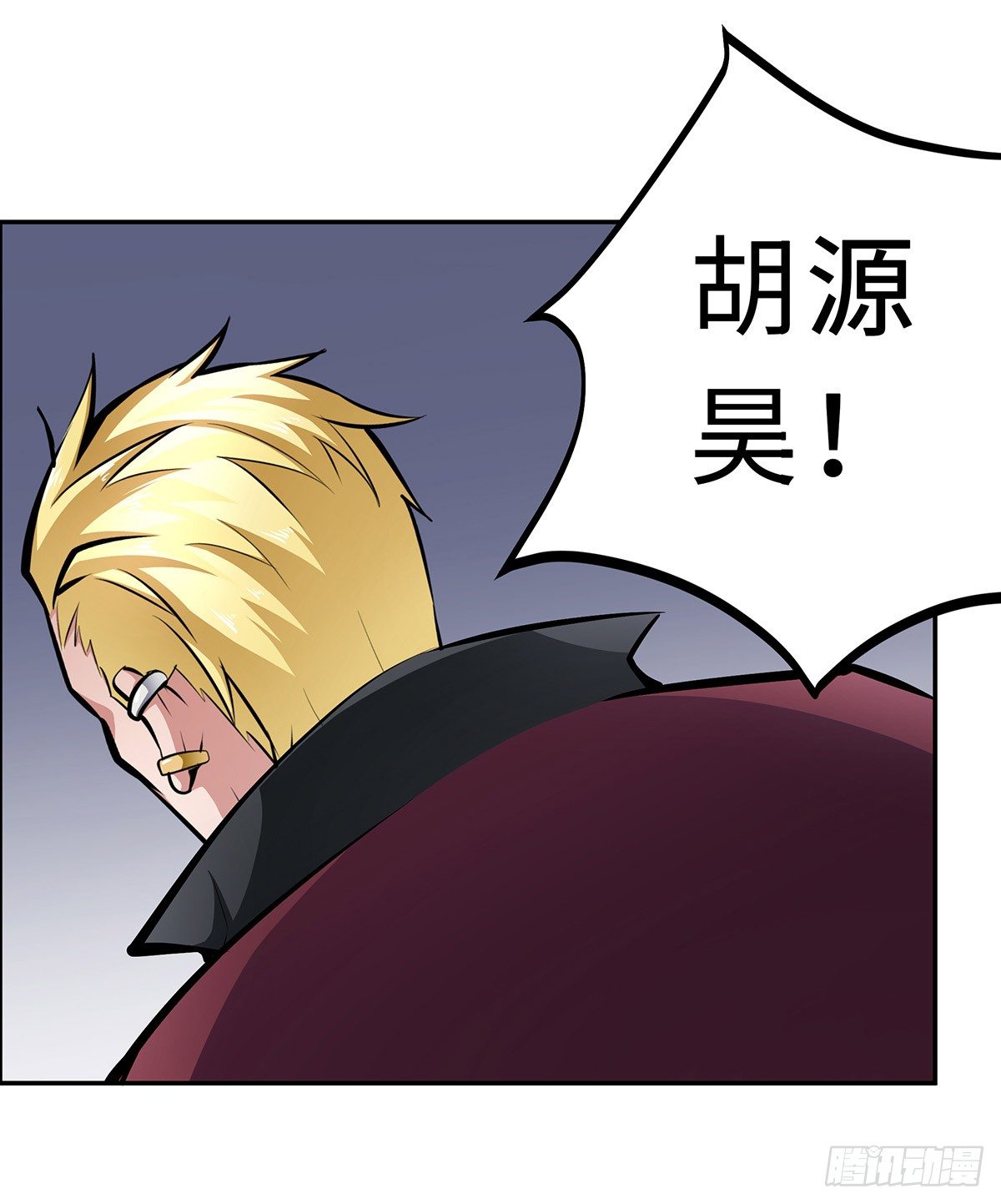 第19话：遇见林笑4