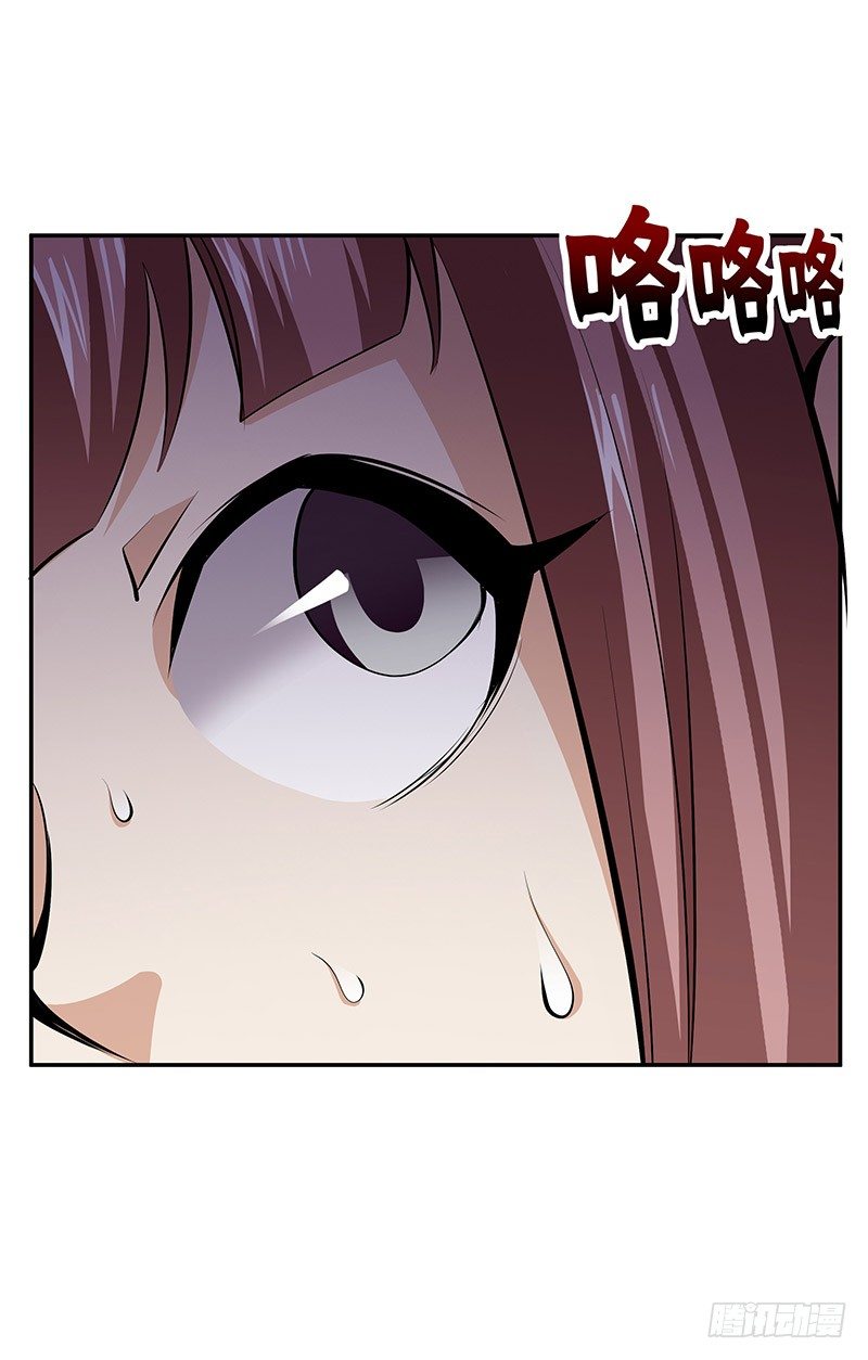 第16话：义无反顾34