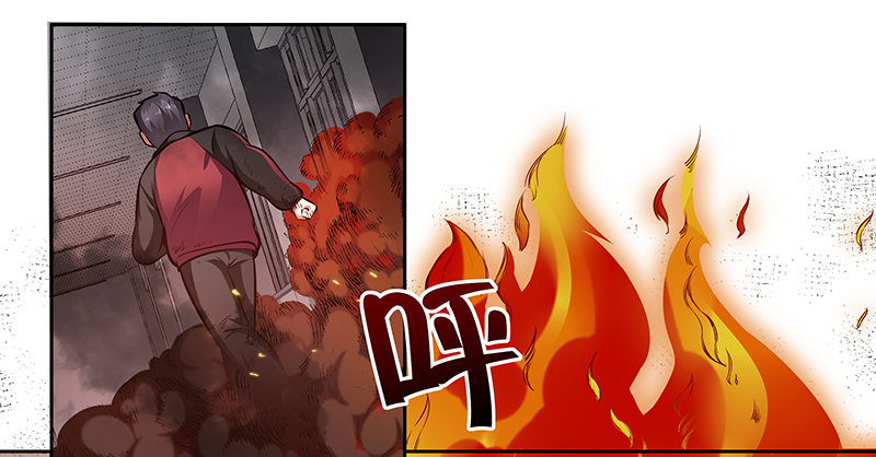 第四话：火灾逃亡9