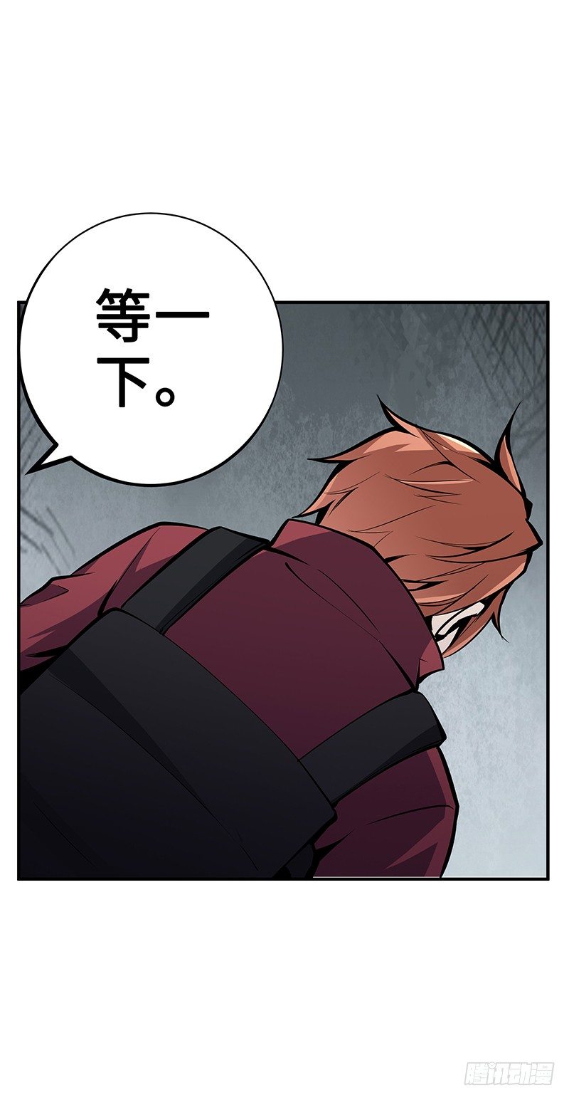 第27话：整装待发26