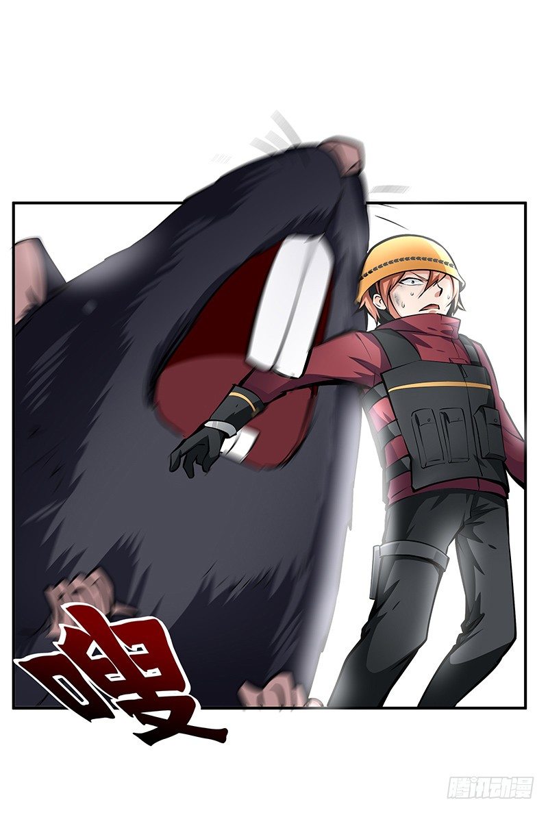 第17话：背水一战57