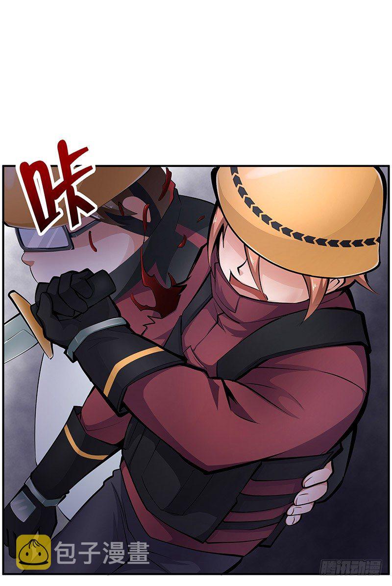 第18话：相遇10