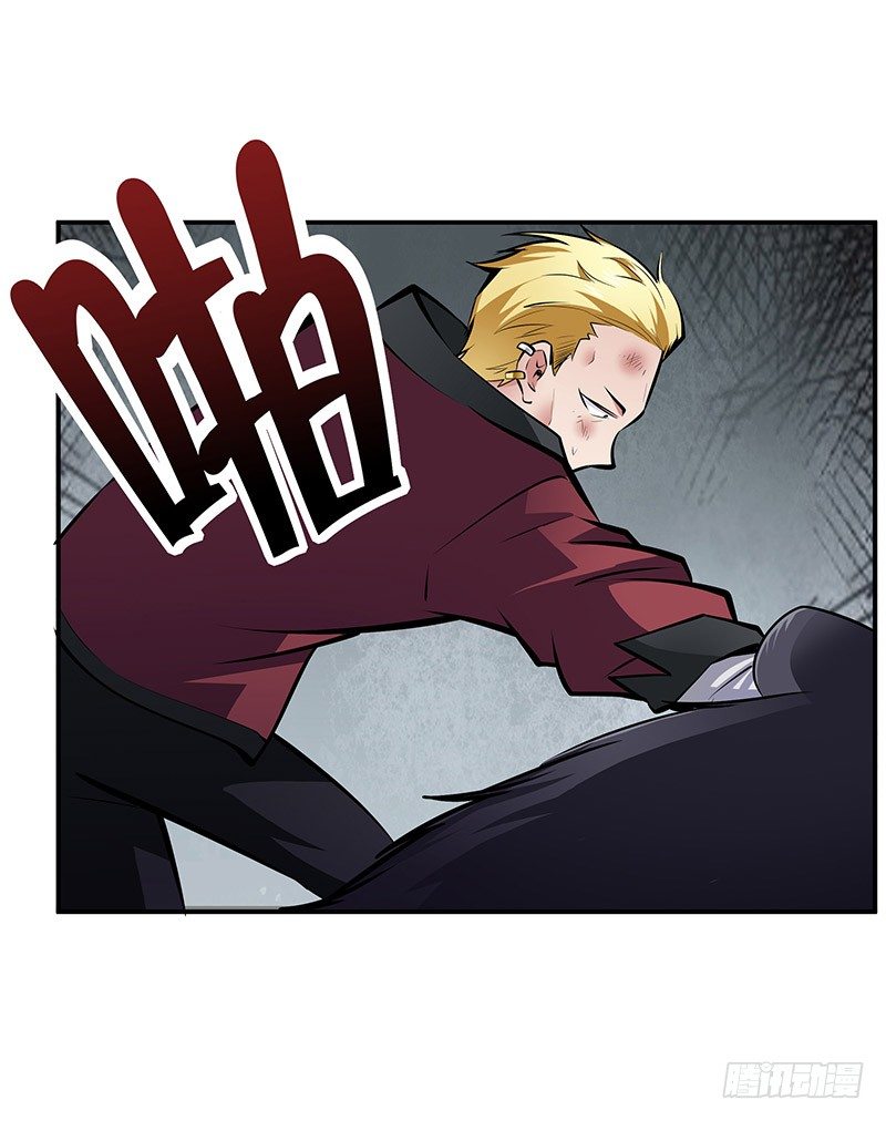 第18话：相遇29