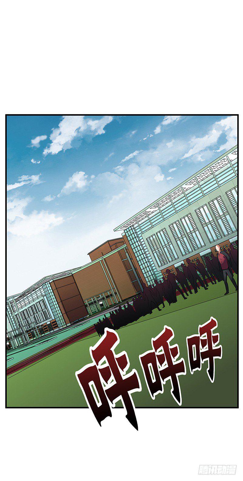 第34话：悬崖前的恐惧31