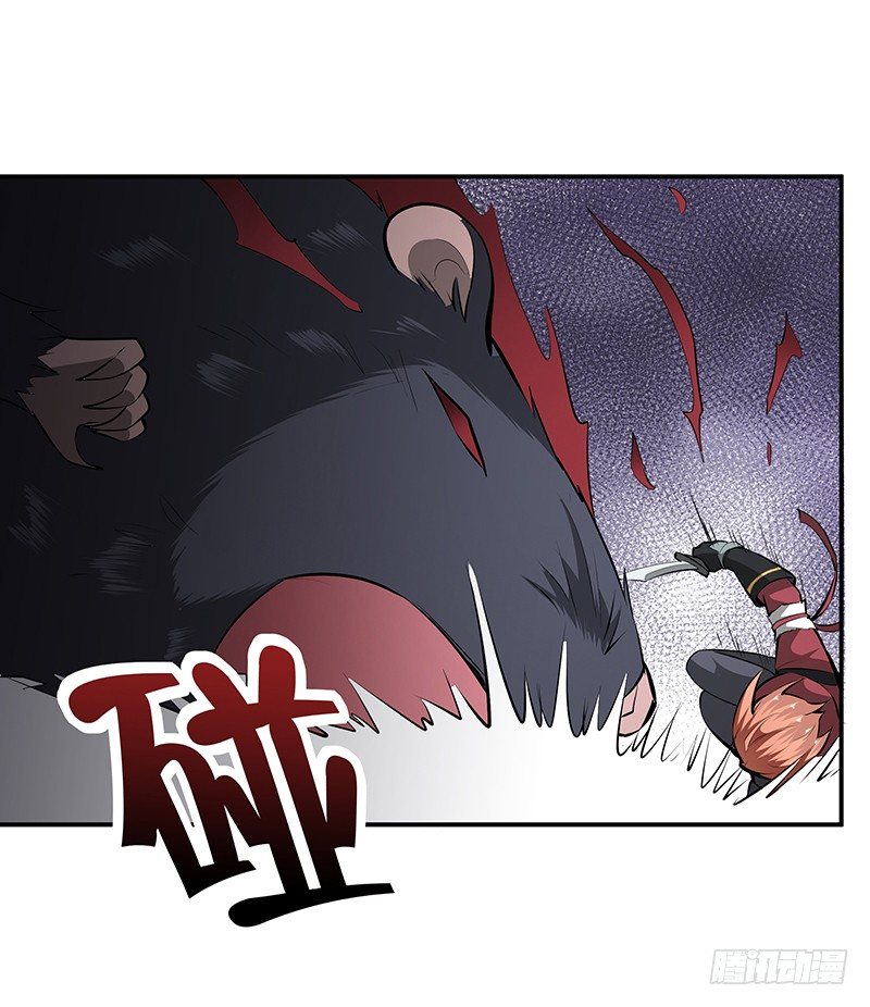第20话：两位怪物13