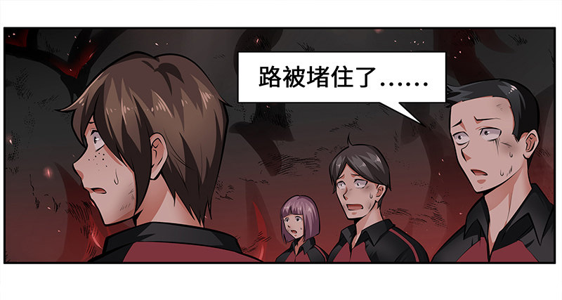 第五话：走投无路32