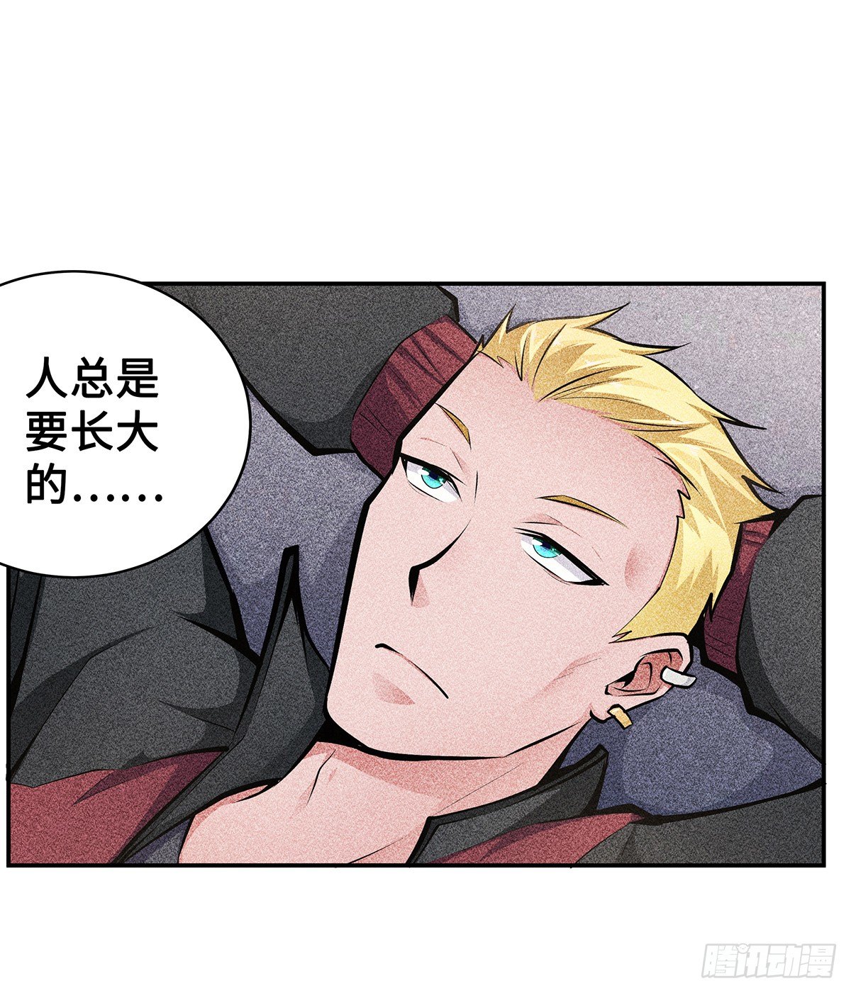 第14话：问题学生40