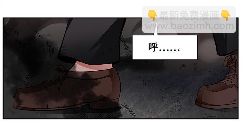 第五话：走投无路34