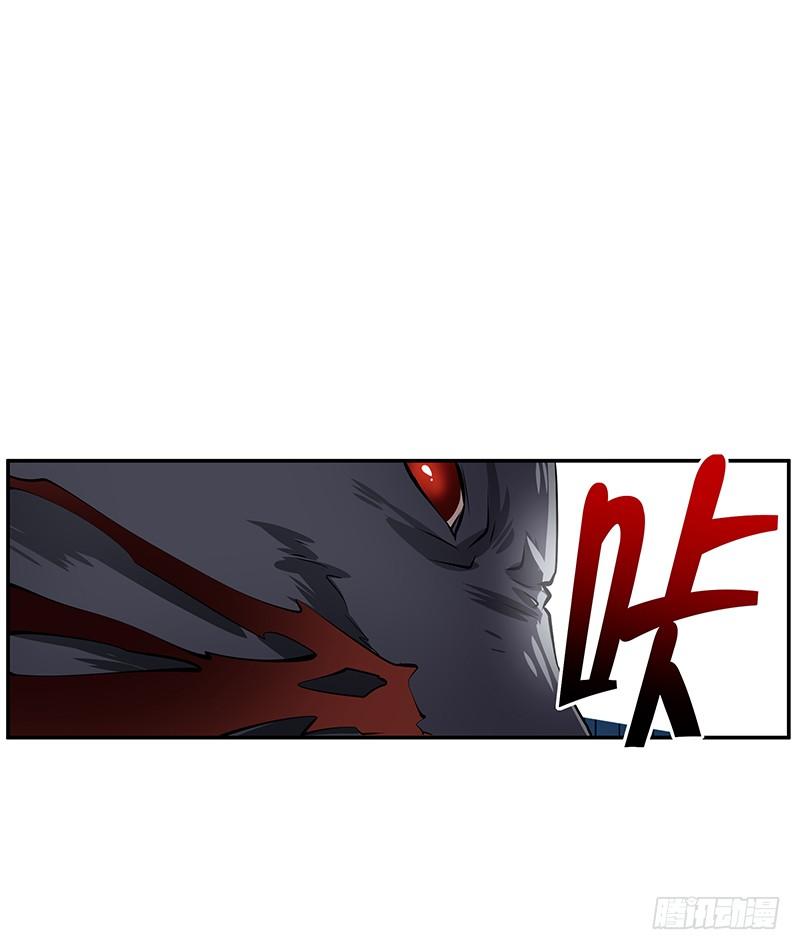 第11话：奇怪的声响46