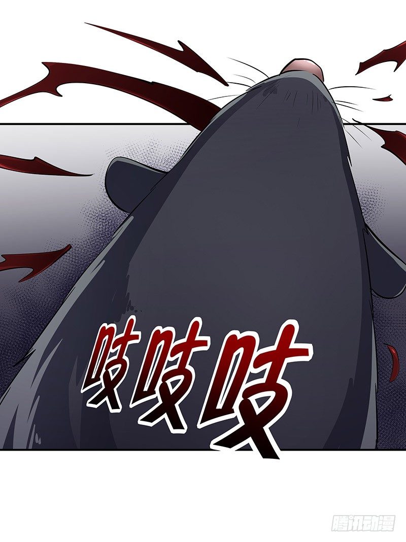 第18话：相遇13