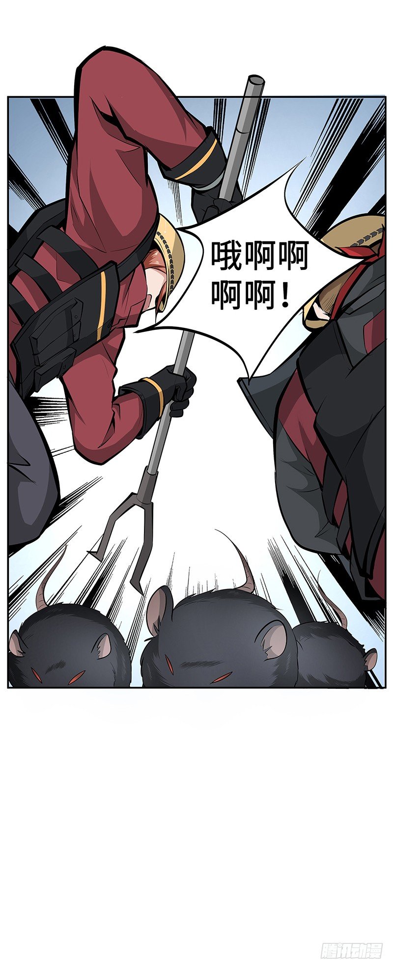 第15话：硬碰硬35