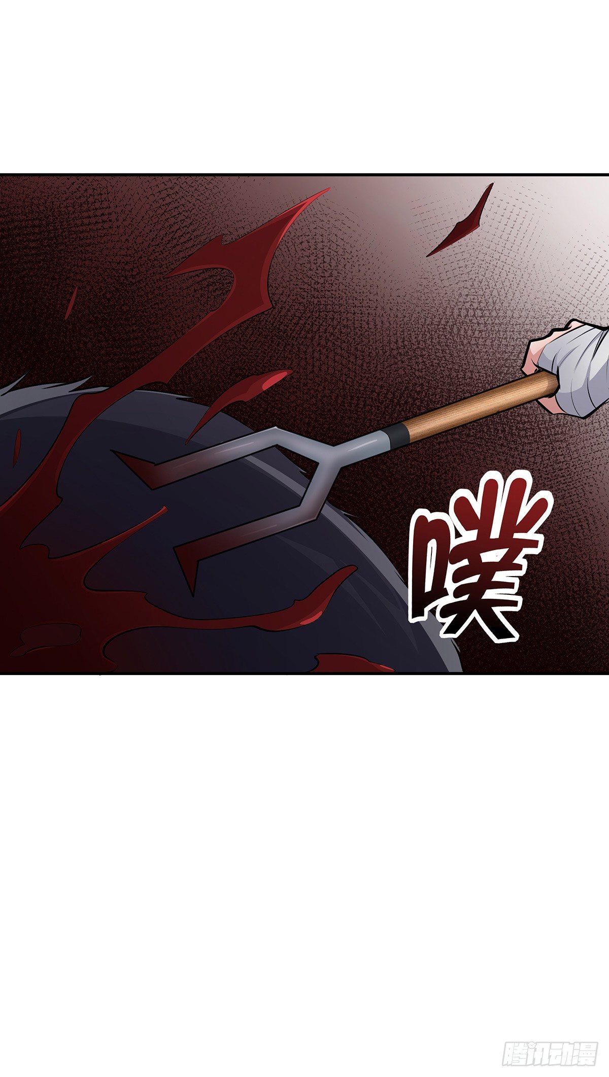 第21话：指引的声音22