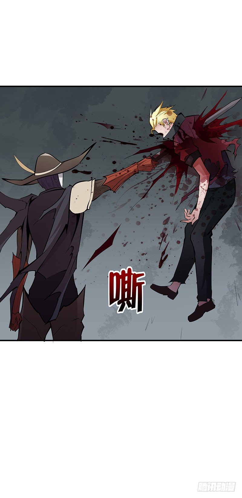 第23话：协力死斗36