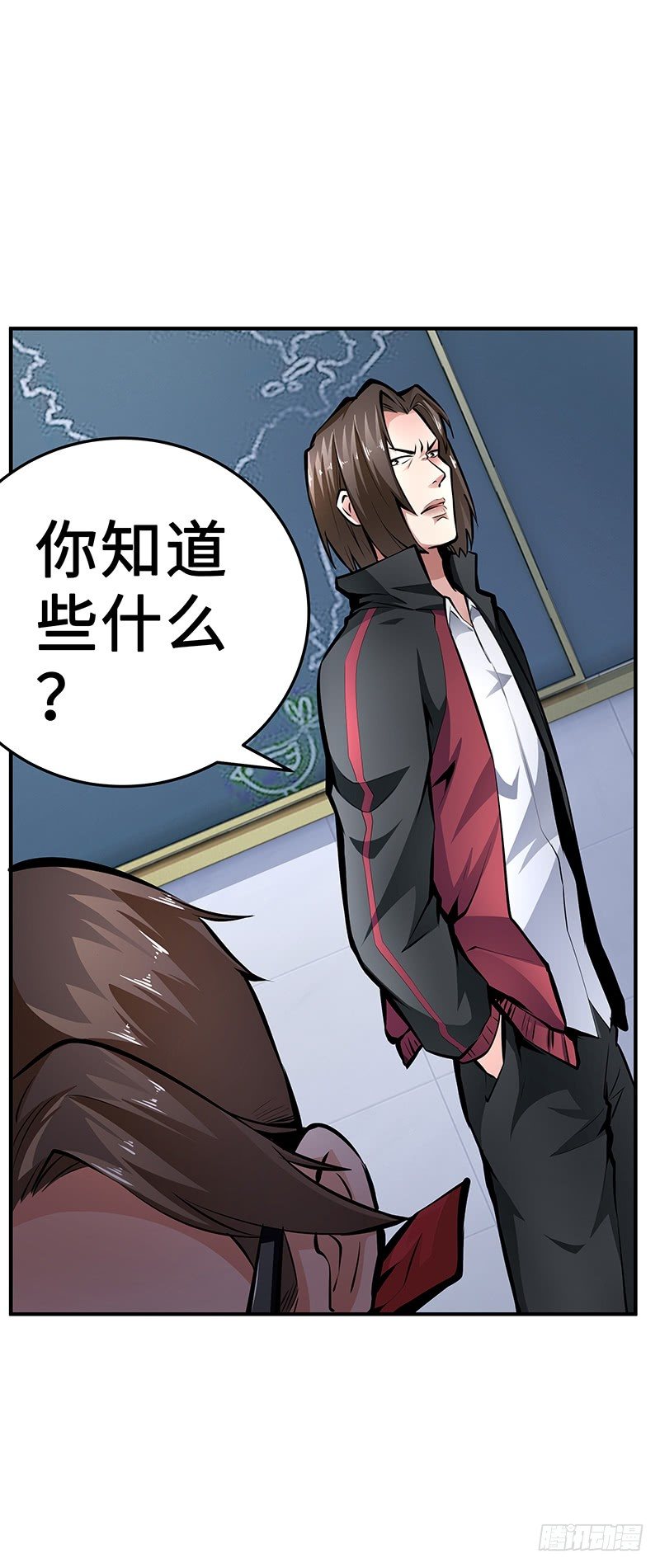 第26话：联手作战6
