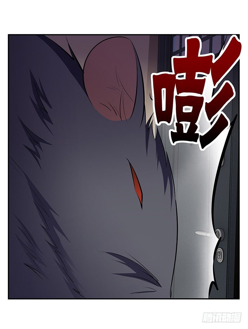 第16话：义无反顾30