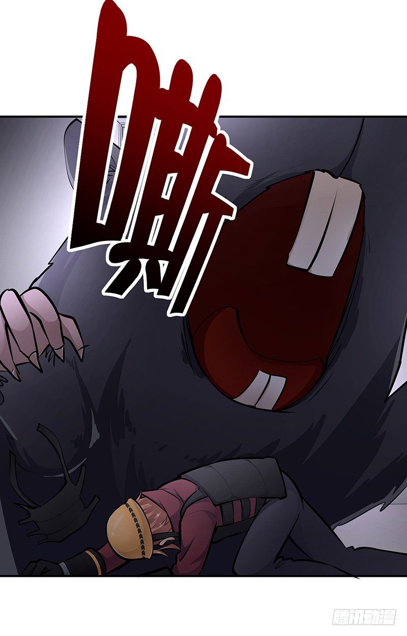 第17话：背水一战24