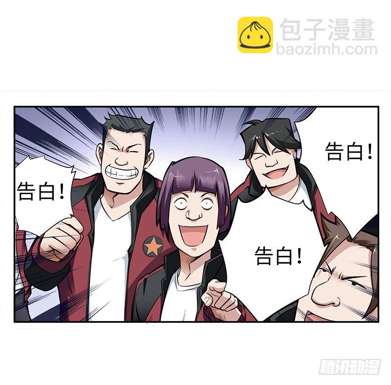 第一话 我就这么死了？11