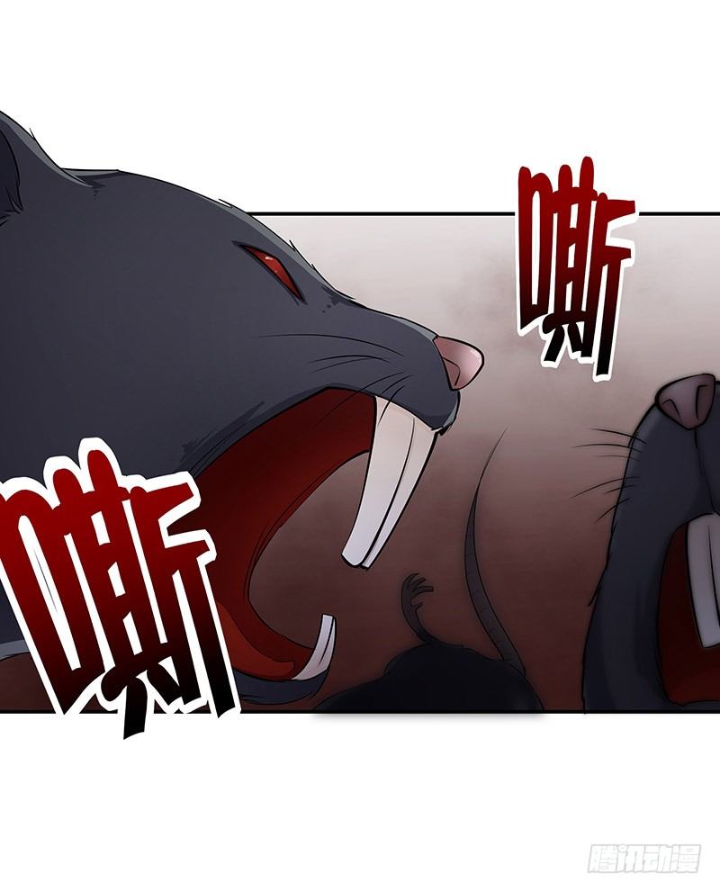 第18话：相遇24