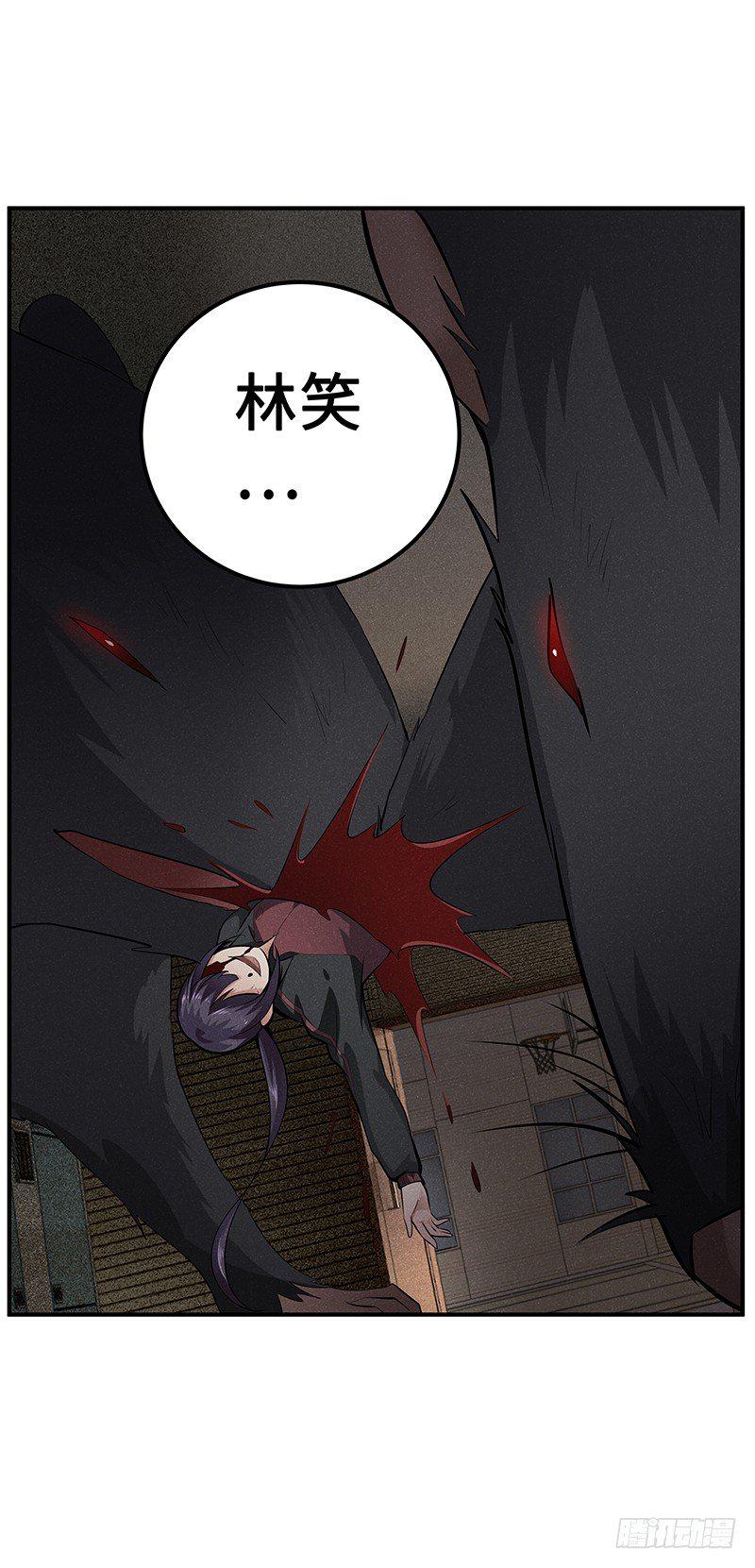 第28话：宛如天使26