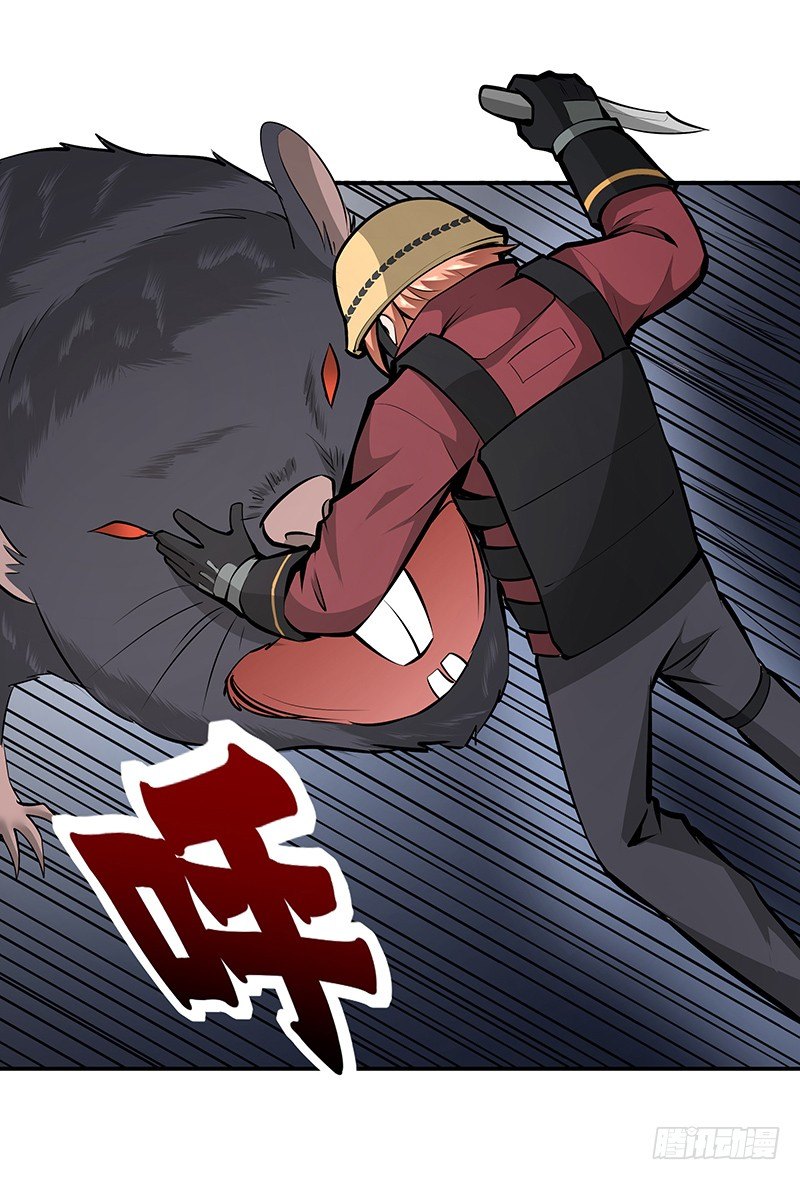 第17话：背水一战48