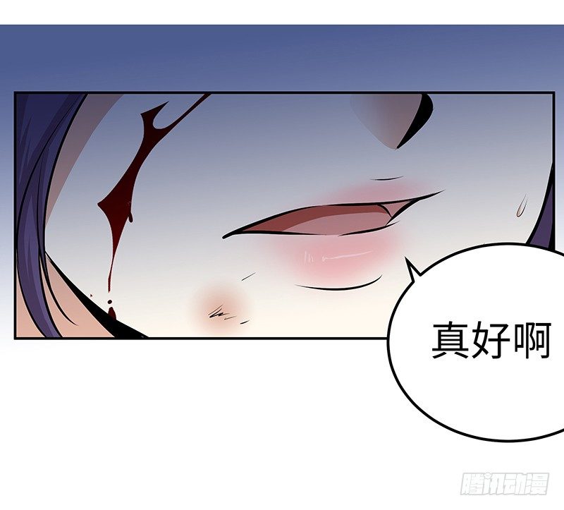 第13话：东躲西藏19