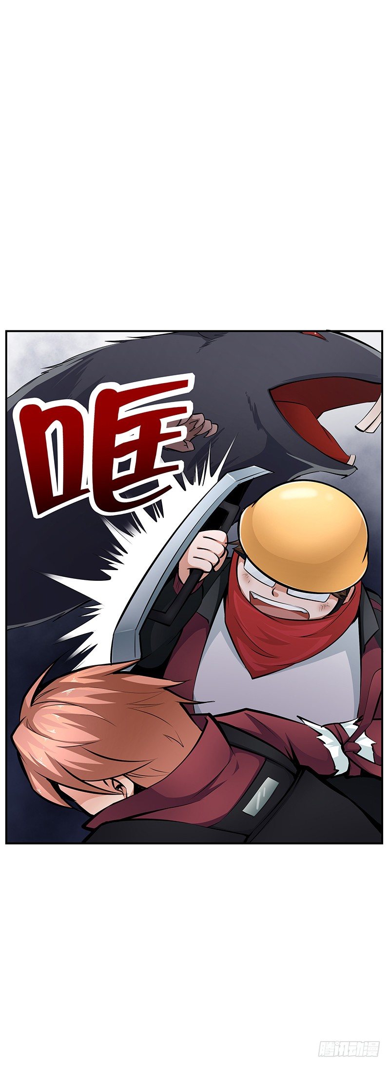 第22话：擒贼先擒王23