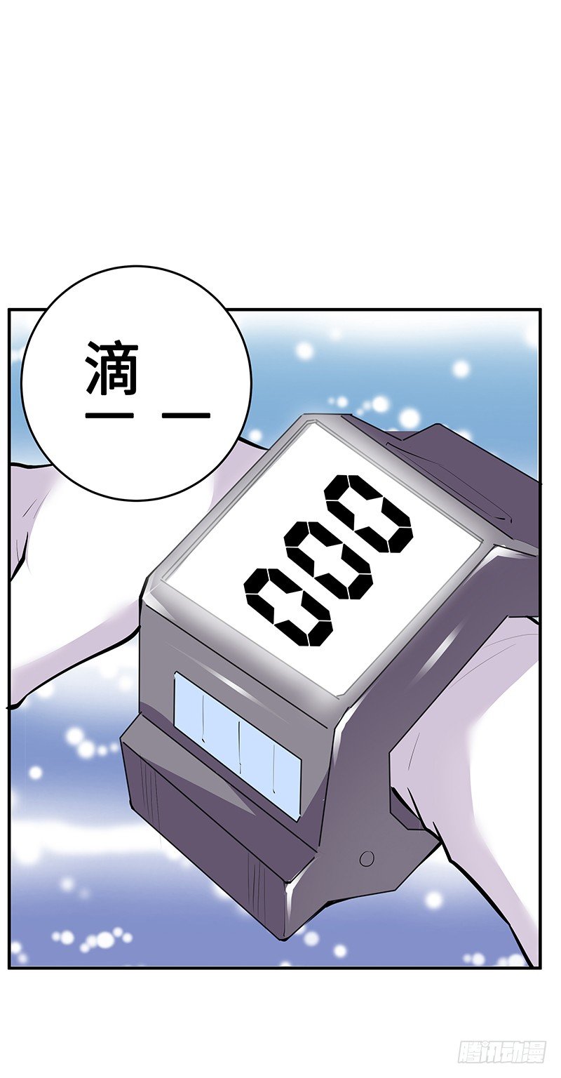 第24话：功亏一篑39