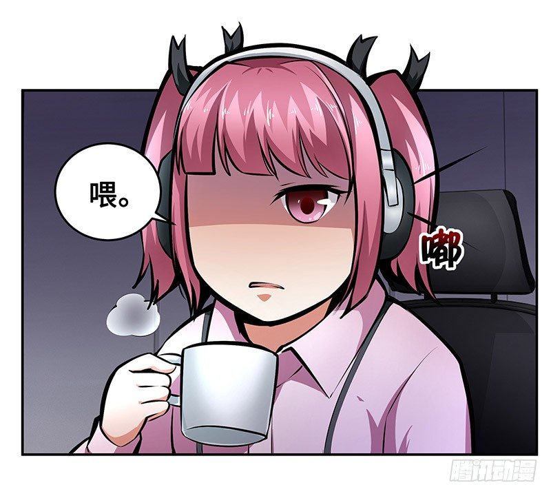 第16话：义无反顾14