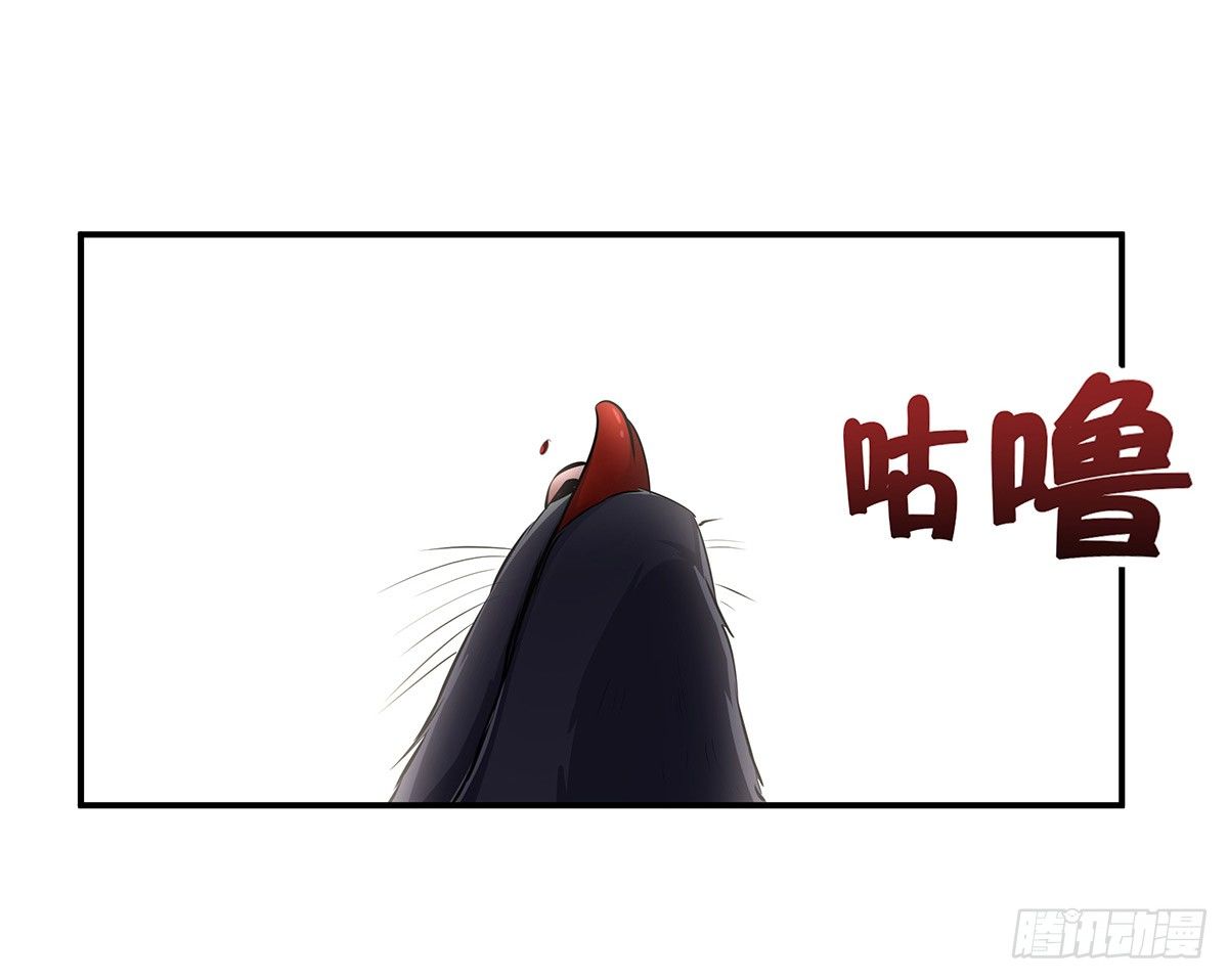 第21话：指引的声音9