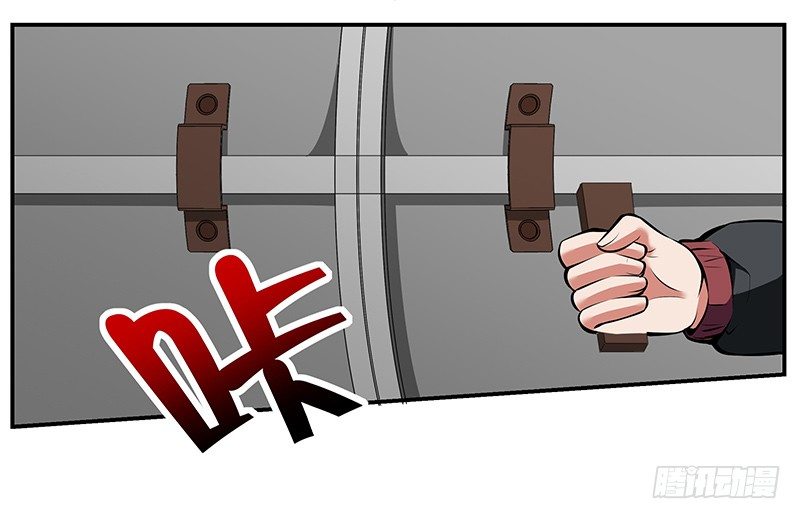 第12话：鼠患当头9
