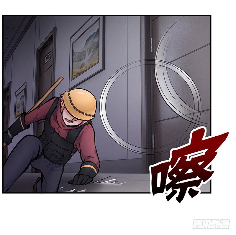 第17话：背水一战13