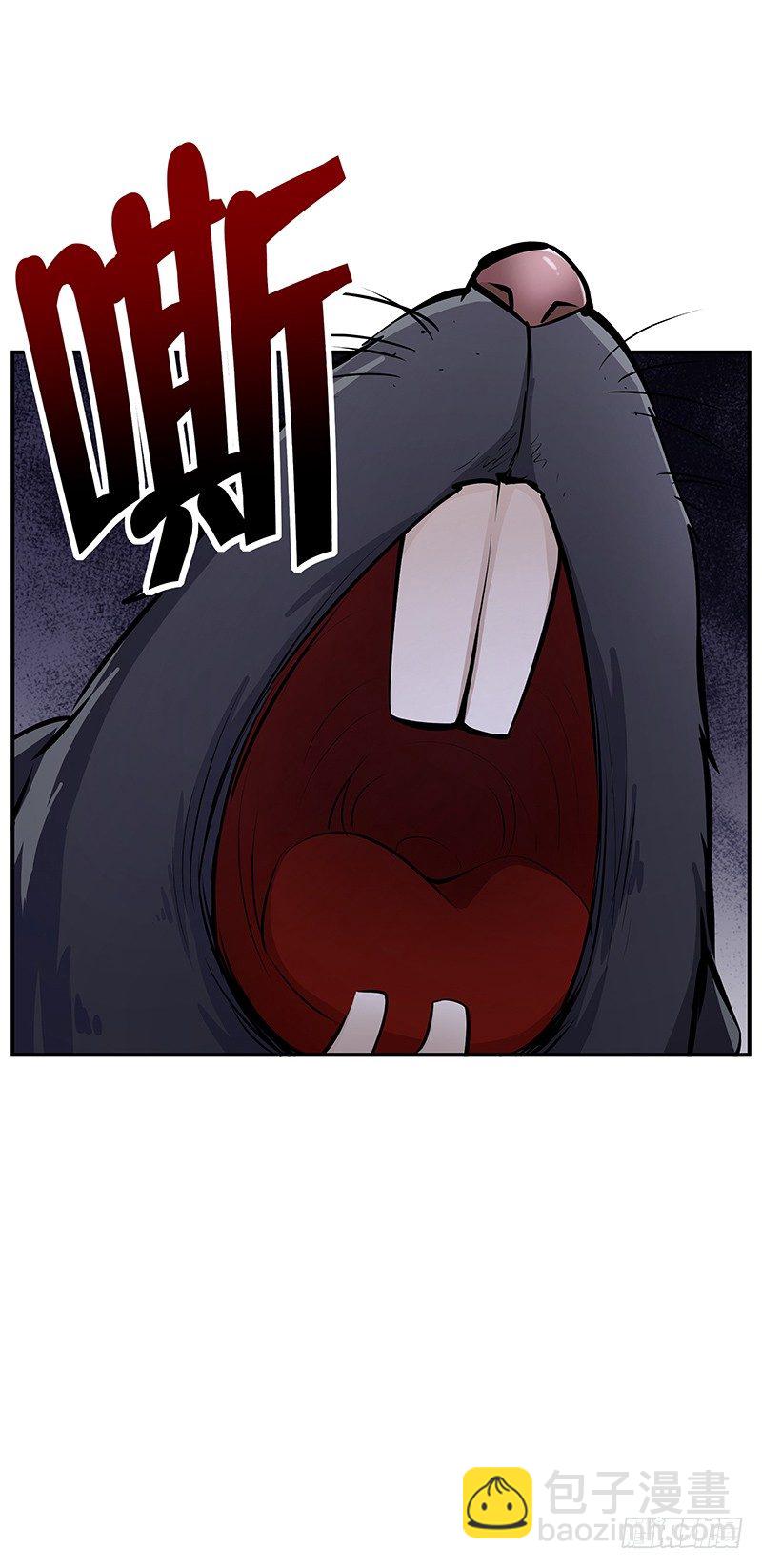 第17话：背水一战6