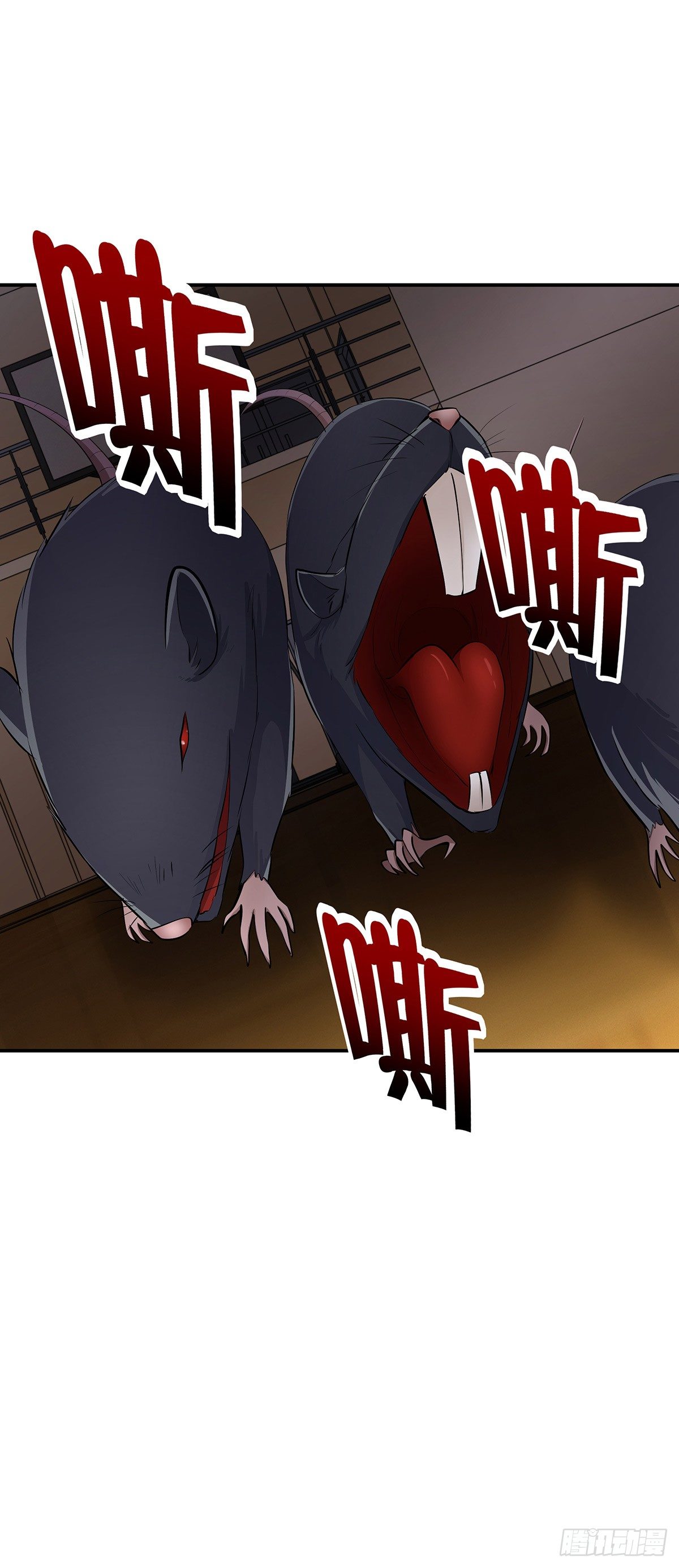 第21话：指引的声音15