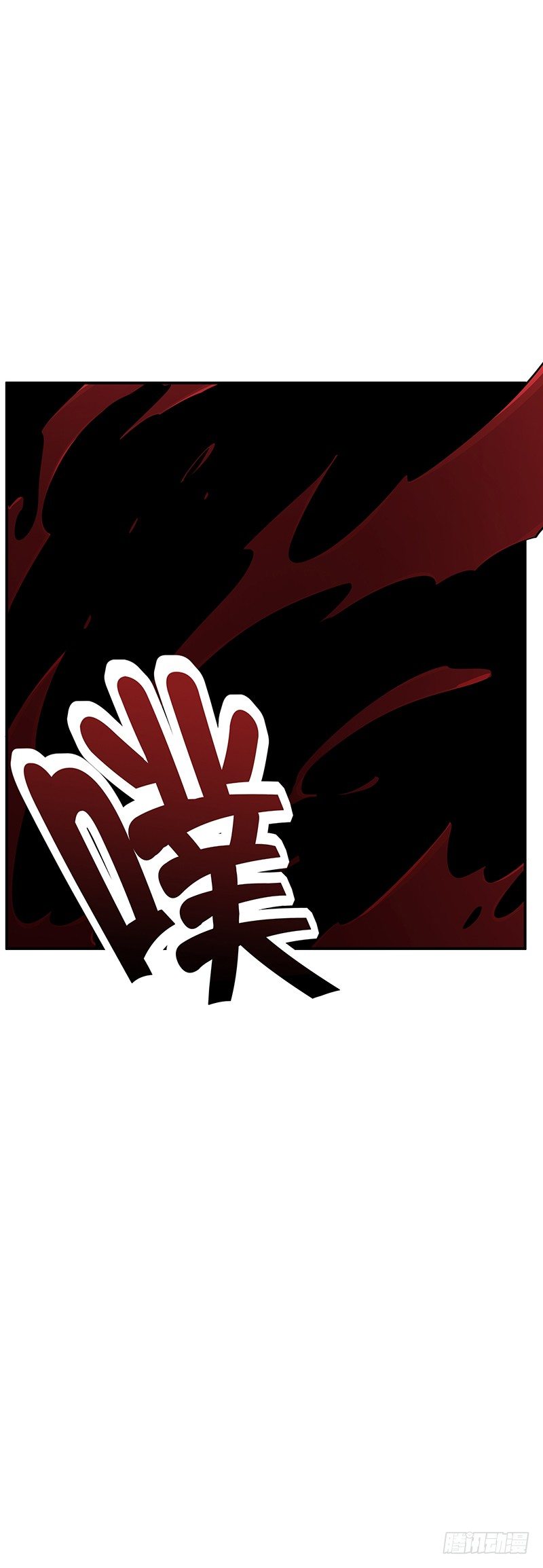 第22话：擒贼先擒王33