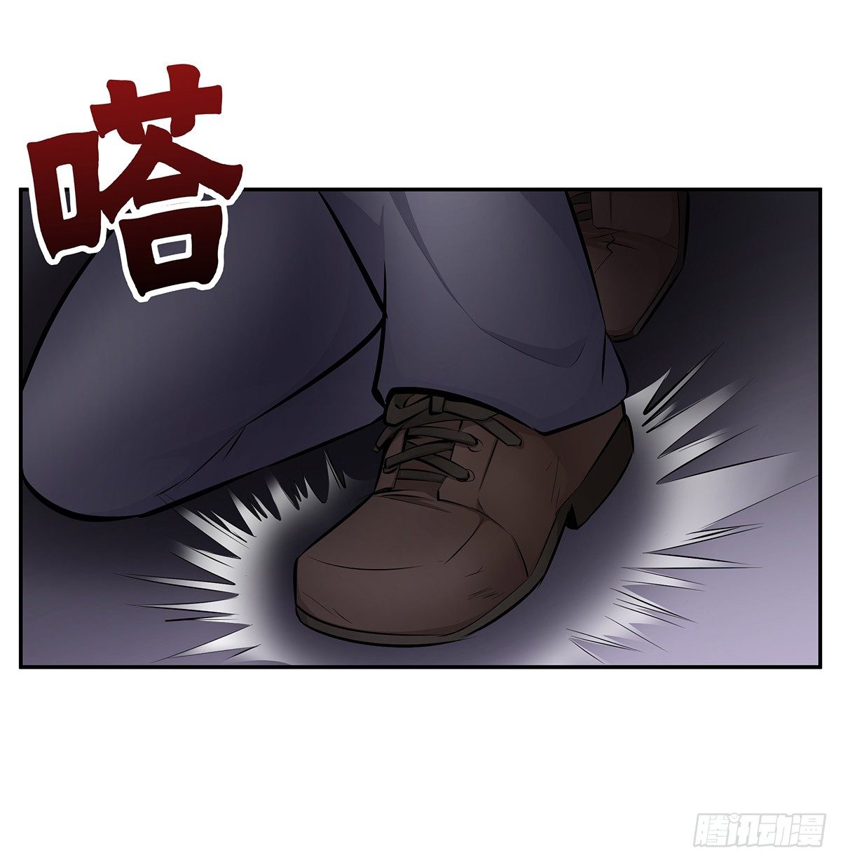 第19话：遇见林笑28
