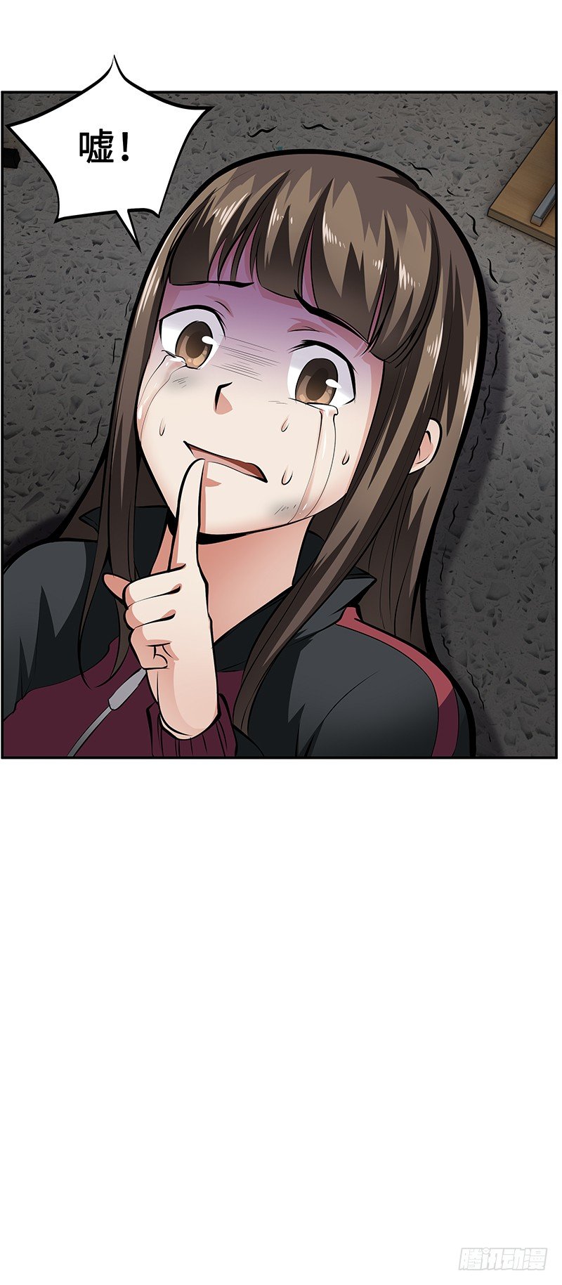 第16话：义无反顾51