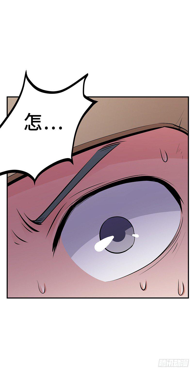 第30话：毒气灾害12