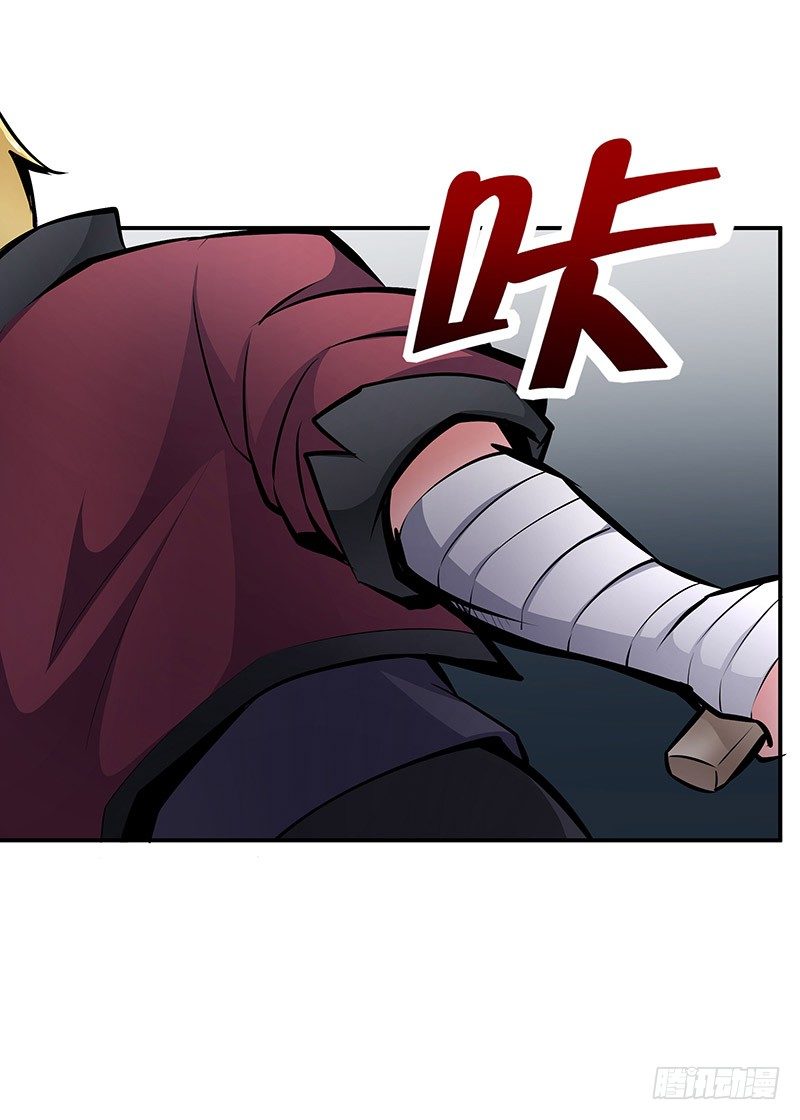 第18话：相遇28