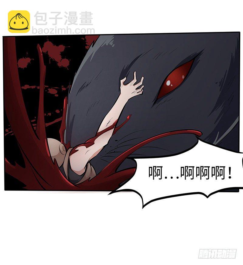第13话：东躲西藏14