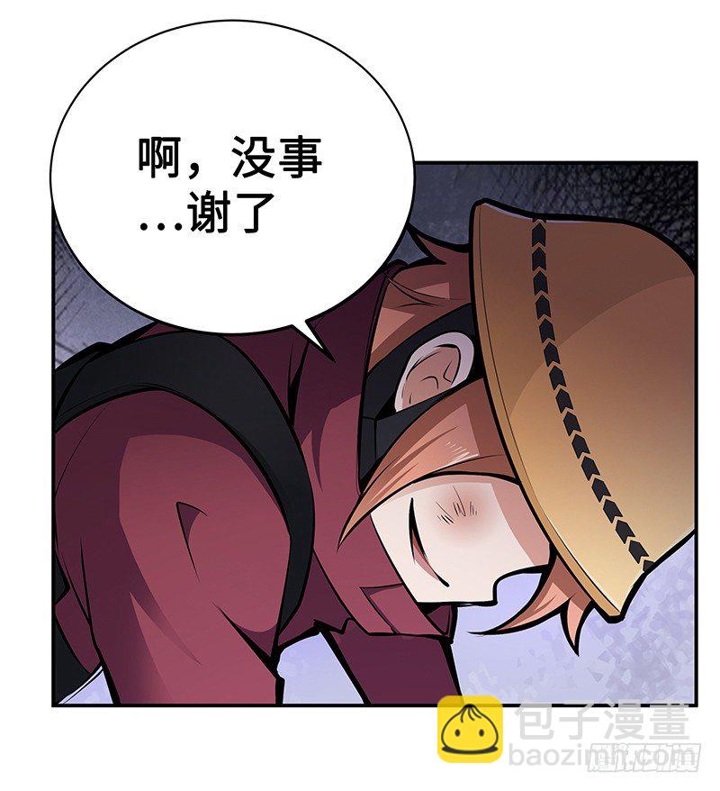 第17话：背水一战27