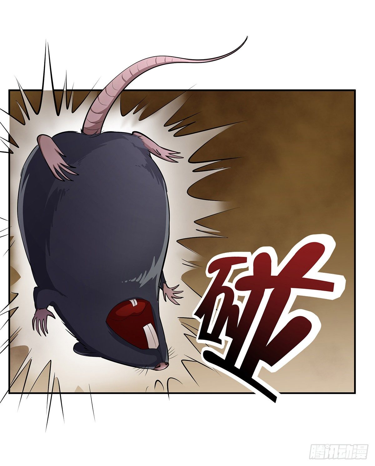 第19话：遇见林笑7