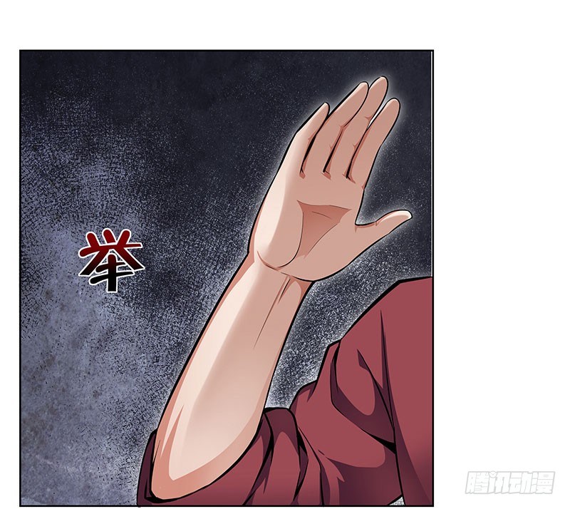 第三话：数字谜团8