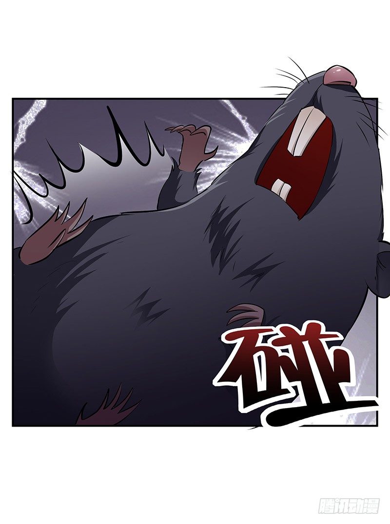 第18话：相遇30